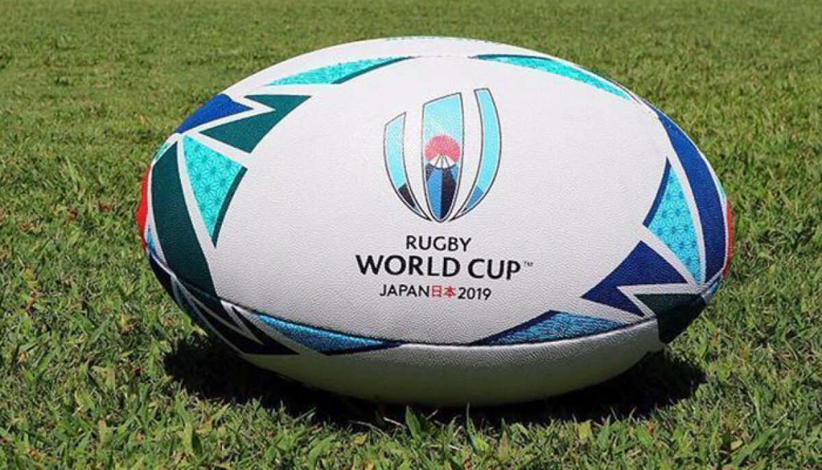 Rugby World Cup 2019